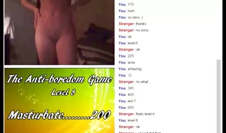 Blonde Tier Spion in ...