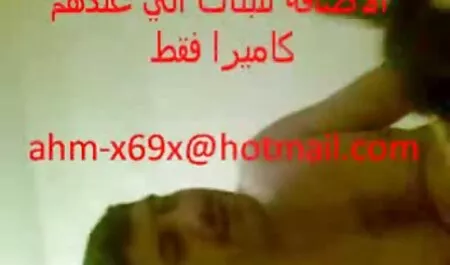 Er gratis oldie porn ...